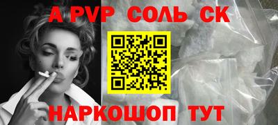 дурь Бугуруслан