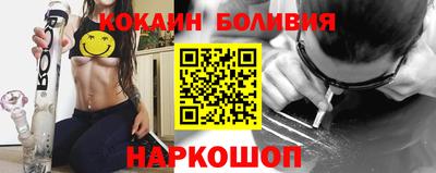 дурь Бугуруслан
