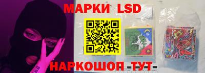 дурь Бугуруслан
