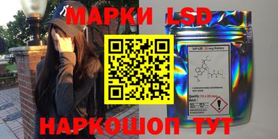 дурь Бугуруслан