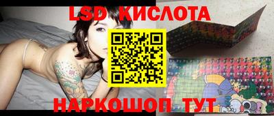 дурь Бугуруслан