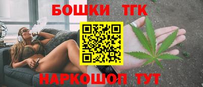 дурь Бугуруслан