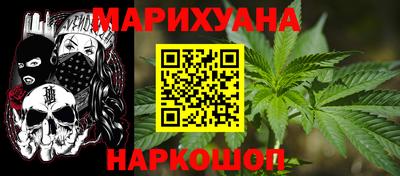 дурь Бугуруслан