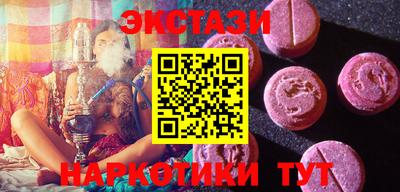 дурь Бугуруслан