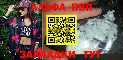 дурь Бугуруслан