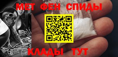 дурь Бугуруслан