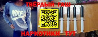 мескалин Будённовск