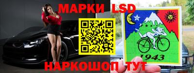 мдма Бузулук