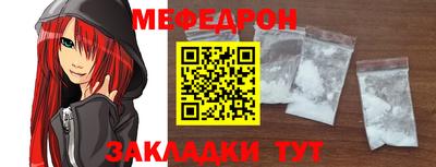 дурь Бугуруслан